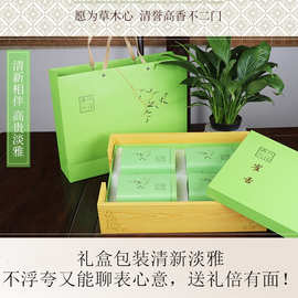 品味青翠，雅韻天成 四川竹葉青茶預(yù)包裝食品探秘