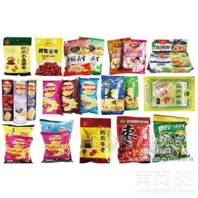 嘉圓零食 深圳預(yù)包裝與散裝食品進口代理的專業(yè)之選