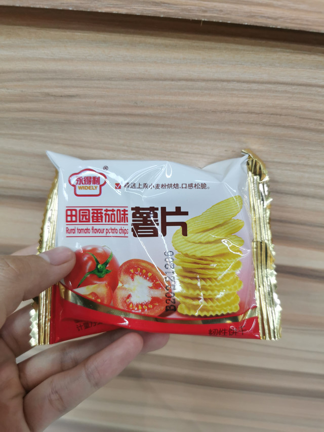 薄脆多變，一口嘗遍人生況味——永得利組合裝休閑零食測評